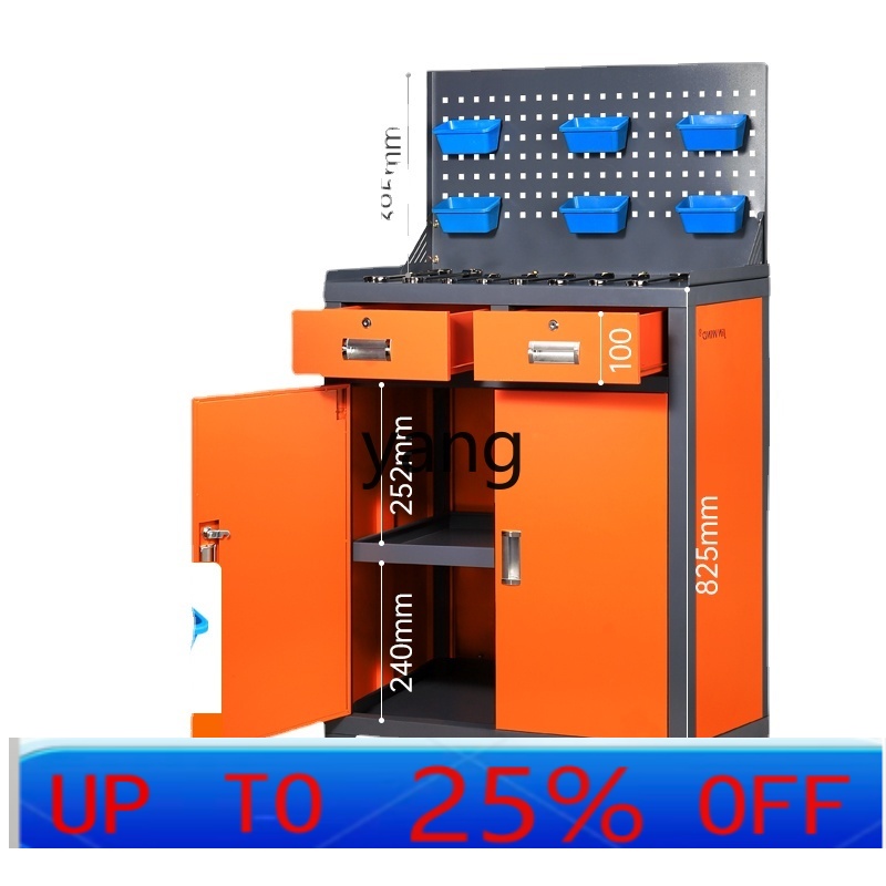 Workshop Tools Center - CX Workshop Heavy Hardware Tool Cabinet
