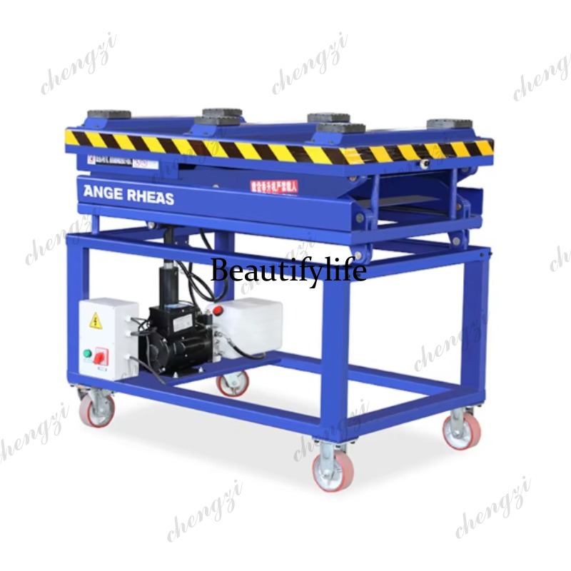 Maintenance Workshop Tools - A81 Portable Mobile Battery Lift Cart