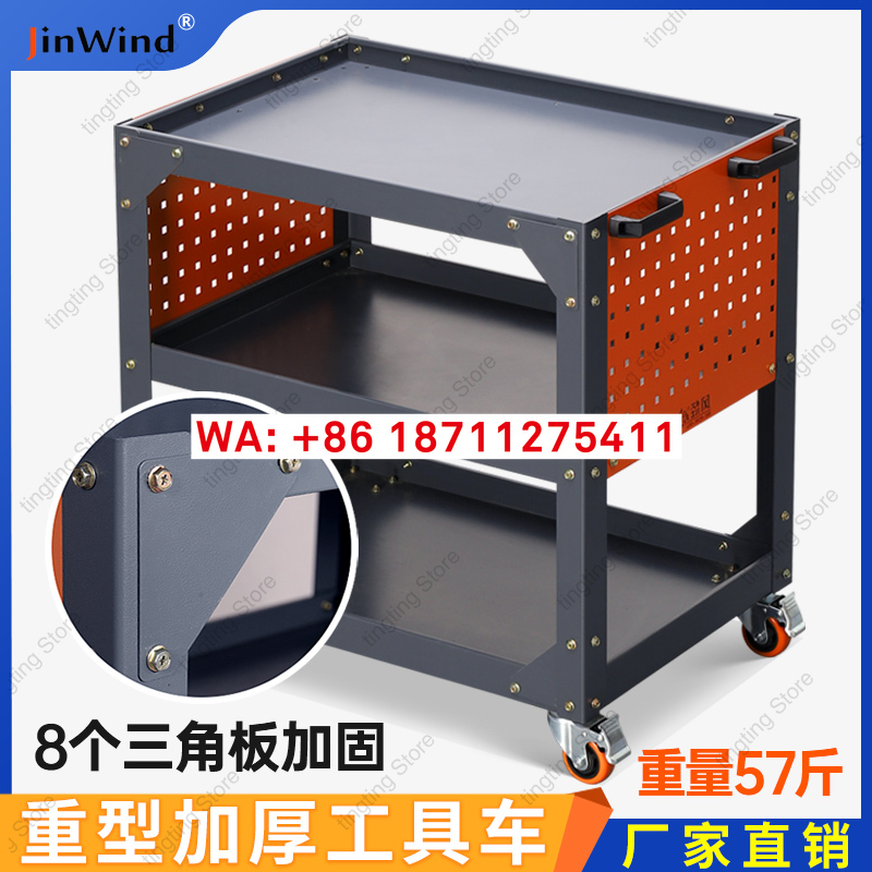 Heavy duty tool vehicle, auto  - Workshop Tools Center 评论和价格
