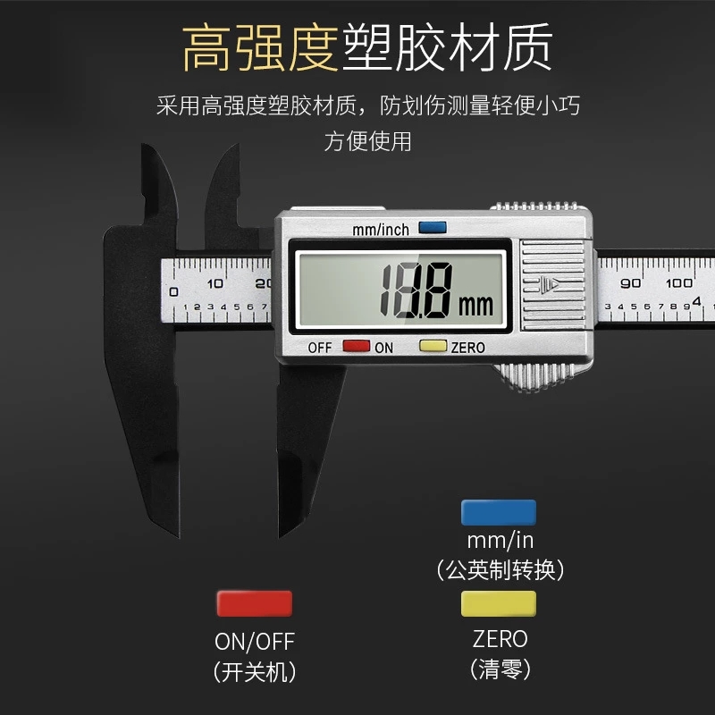 Digital Electronic Vernier Cal - Workshop Measuring Tools 评论和价格