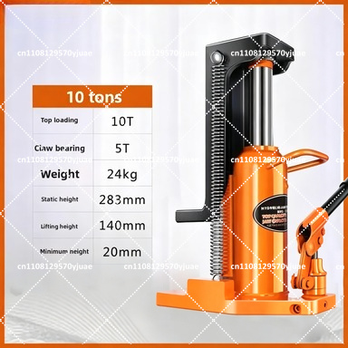 Claw Type Hydraulic Lifting Ja - Hand Tools And Workshop Equipment 评论和价格
