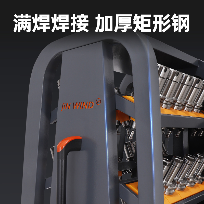 CNC machining center tool hold - Workshop Tools Center 评论和价格