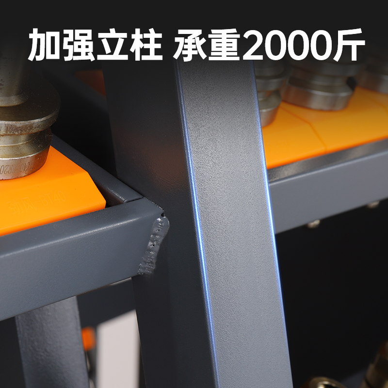 CNC machining center tool hold - Workshop Tools Center 评论和价格