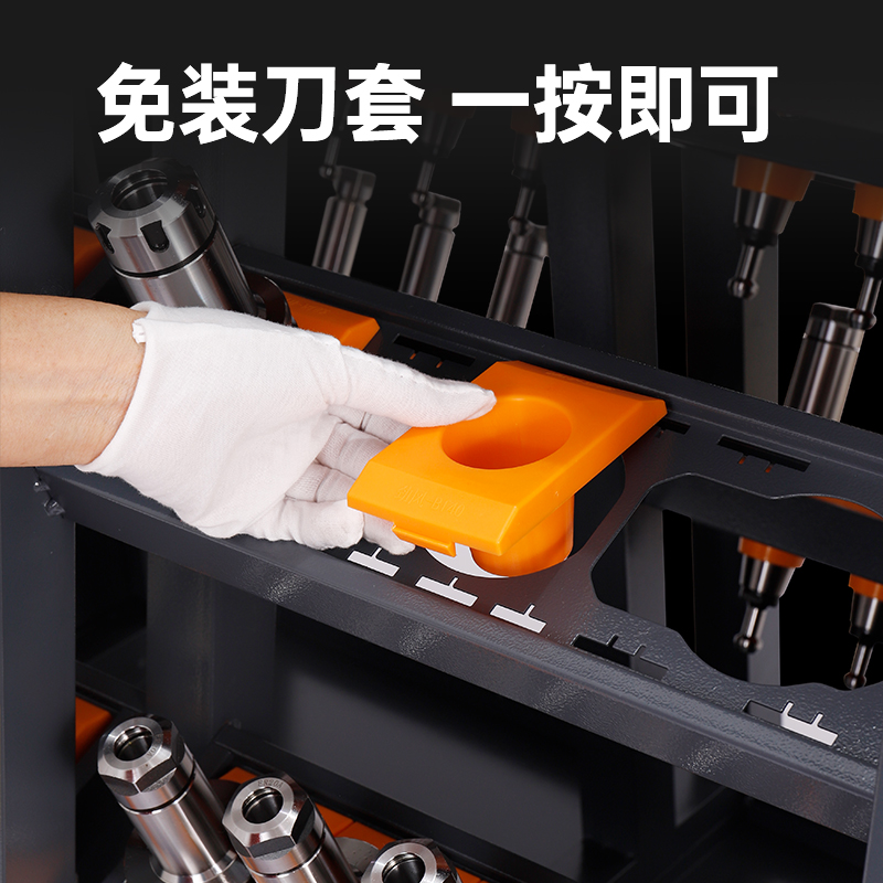 CNC machining center tool hold - Workshop Tools Center 评论和价格