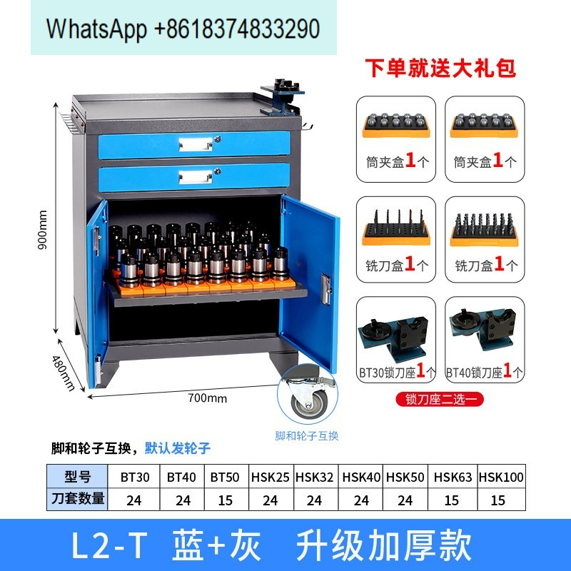 tool cabinet workshop machinin - Workshop Tools Center 评论和价格