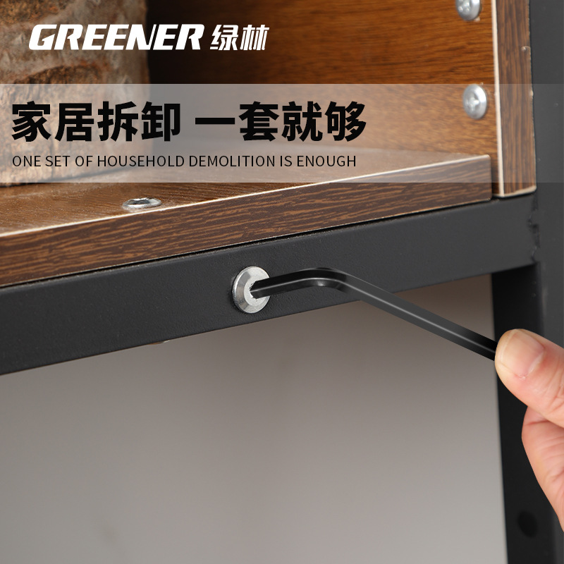 Hand Mechanical Workshop Autom - Special Tools Mechanical Workshop 评论和价格