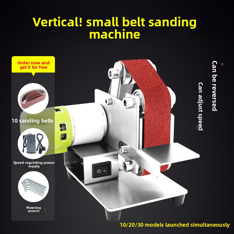 Mini Electric Belt Sander Poli - Workshop Tools Knife Sharpener 评论和价格