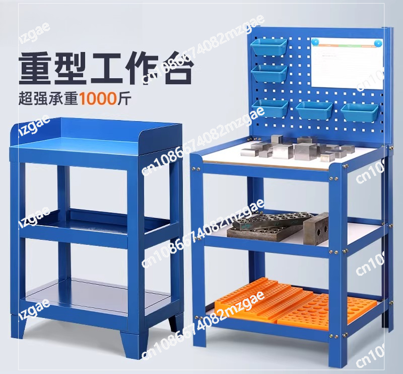 Machining center worktable CNC - Workshop Tools Center 评论和价格