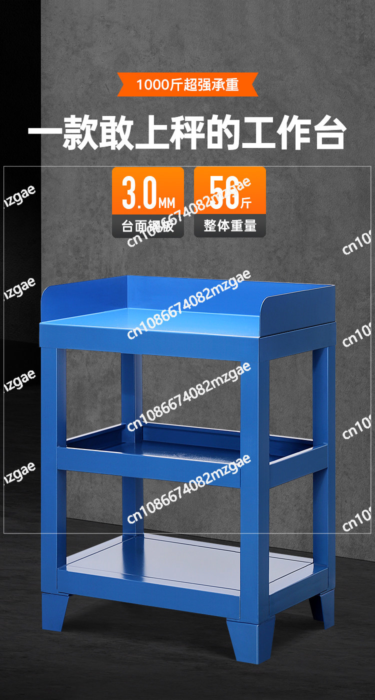 Machining center worktable CNC - Workshop Tools Center 评论和价格