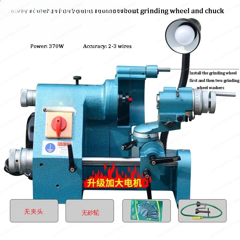 Universal 220V/380V Tool & Kni - Workshop Tools Knife Sharpener 评论和价格